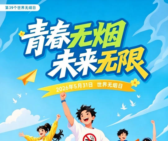 平台靠什么盈利？是否会一直维护下去？